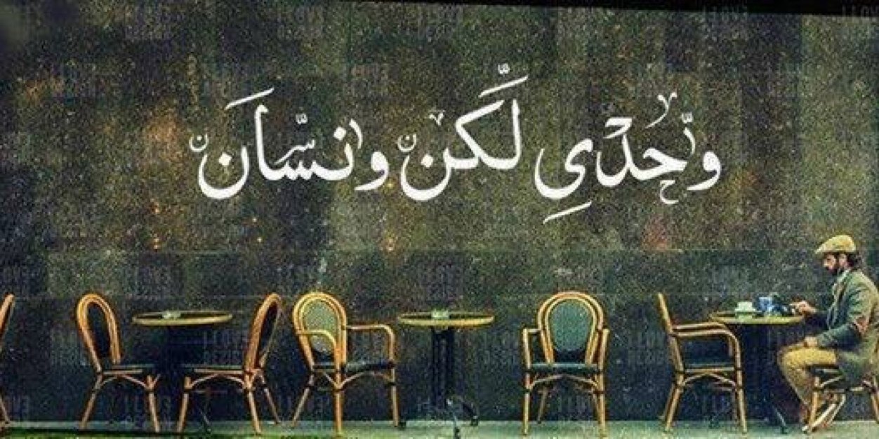 25Fedo's profile banner image