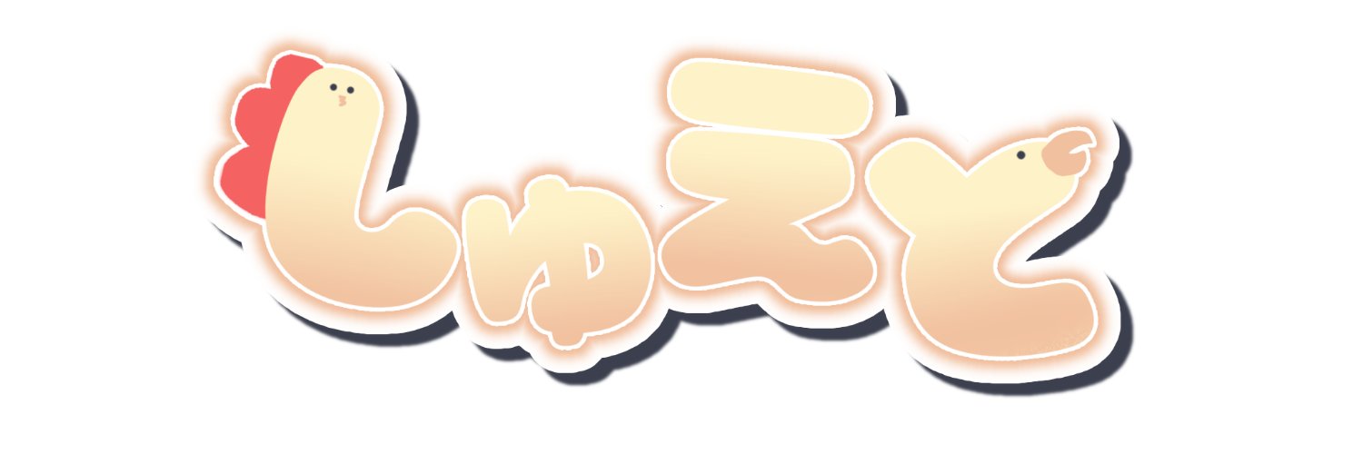 GameGufo's profile banner image