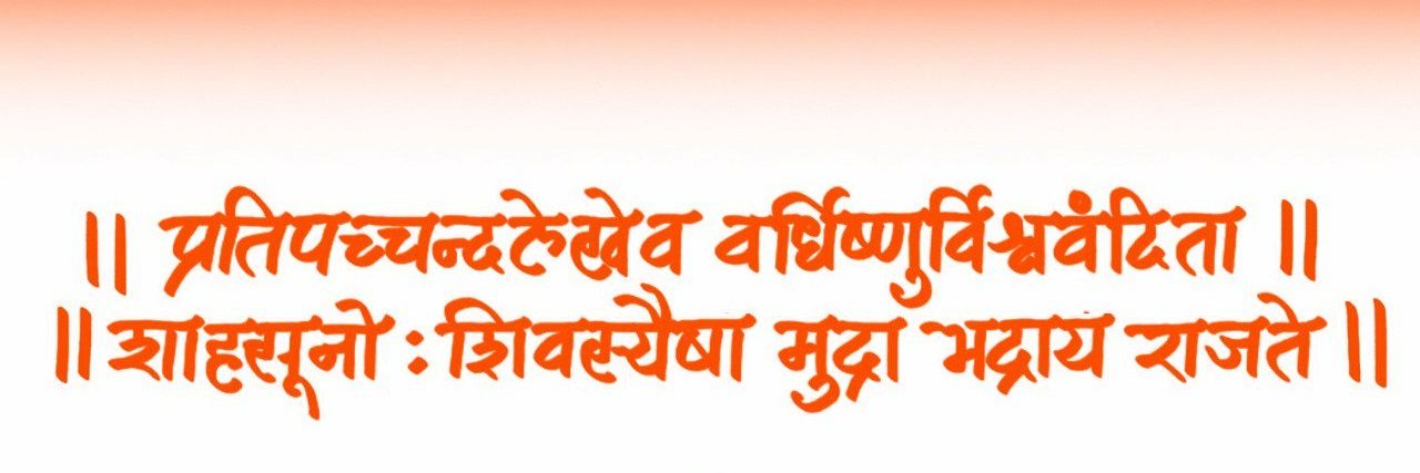 ItsAtulJadhav's profile banner image
