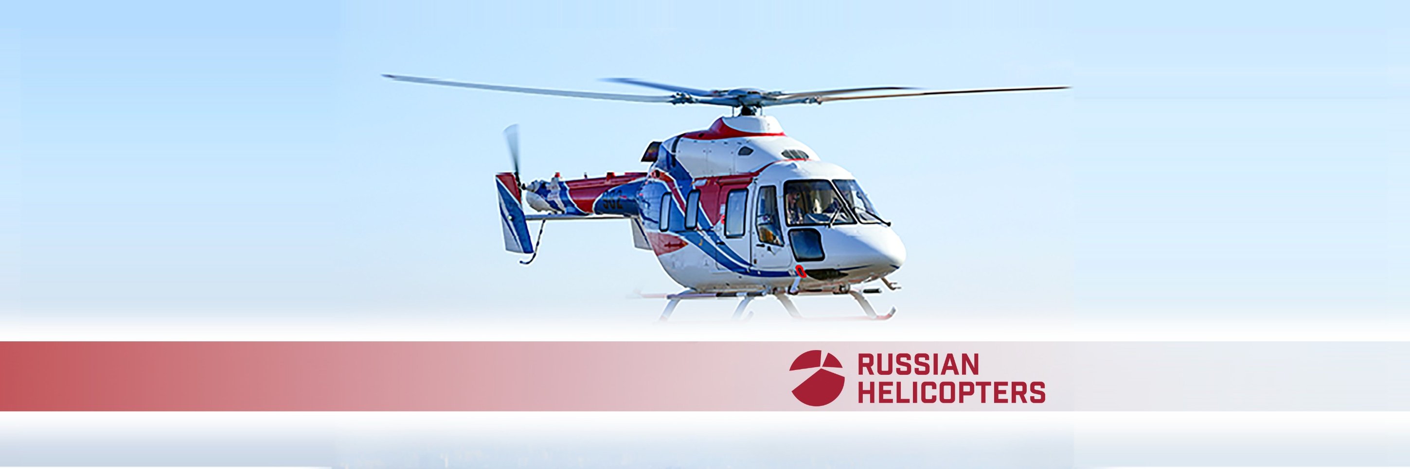Russian Helicopters banner