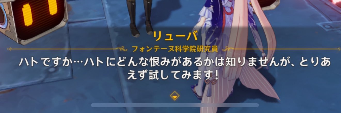 reitou_lemon's profile banner image