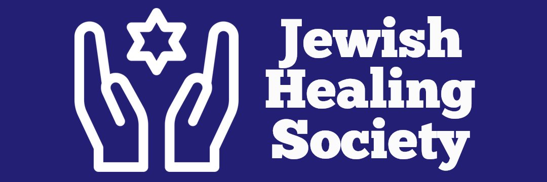 Adriana Kertzer banner