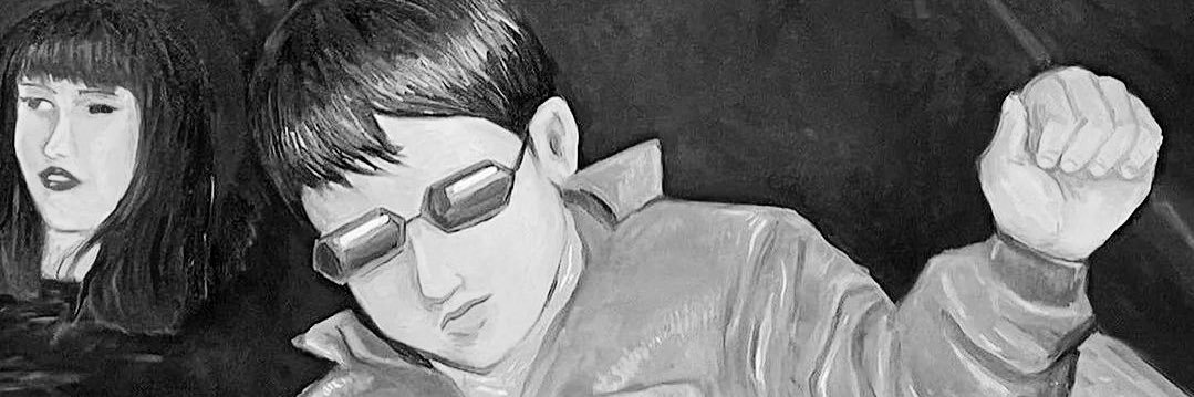 Mr Friday Night banner