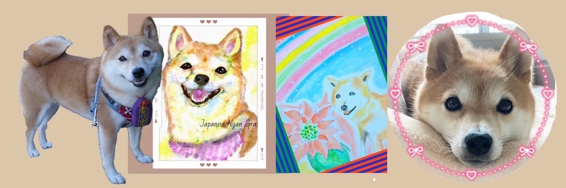 rei🐶ママ♡（ree🐶🌈ママ） banner