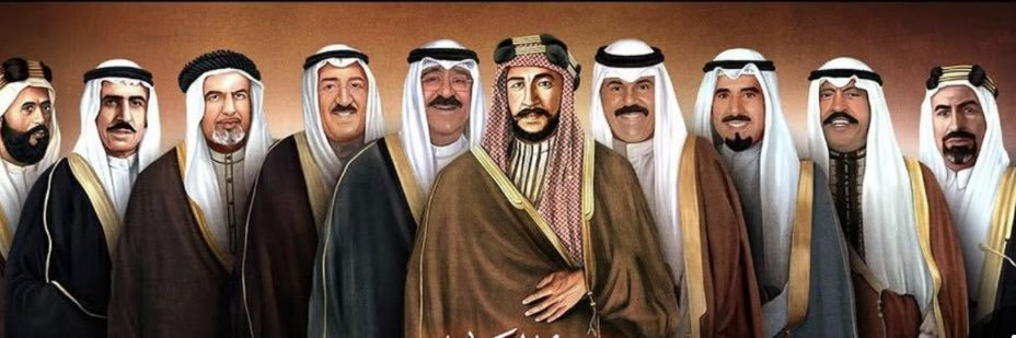 احمد الجفيدان banner