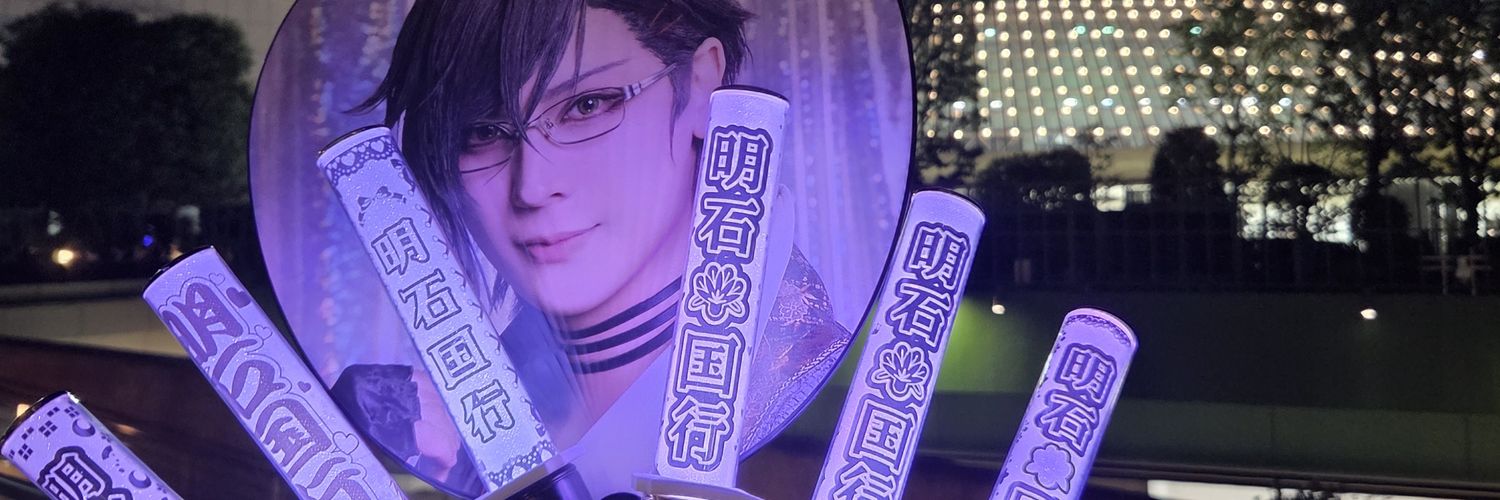 ハスキー🐾ﾘﾄﾘﾝあり banner