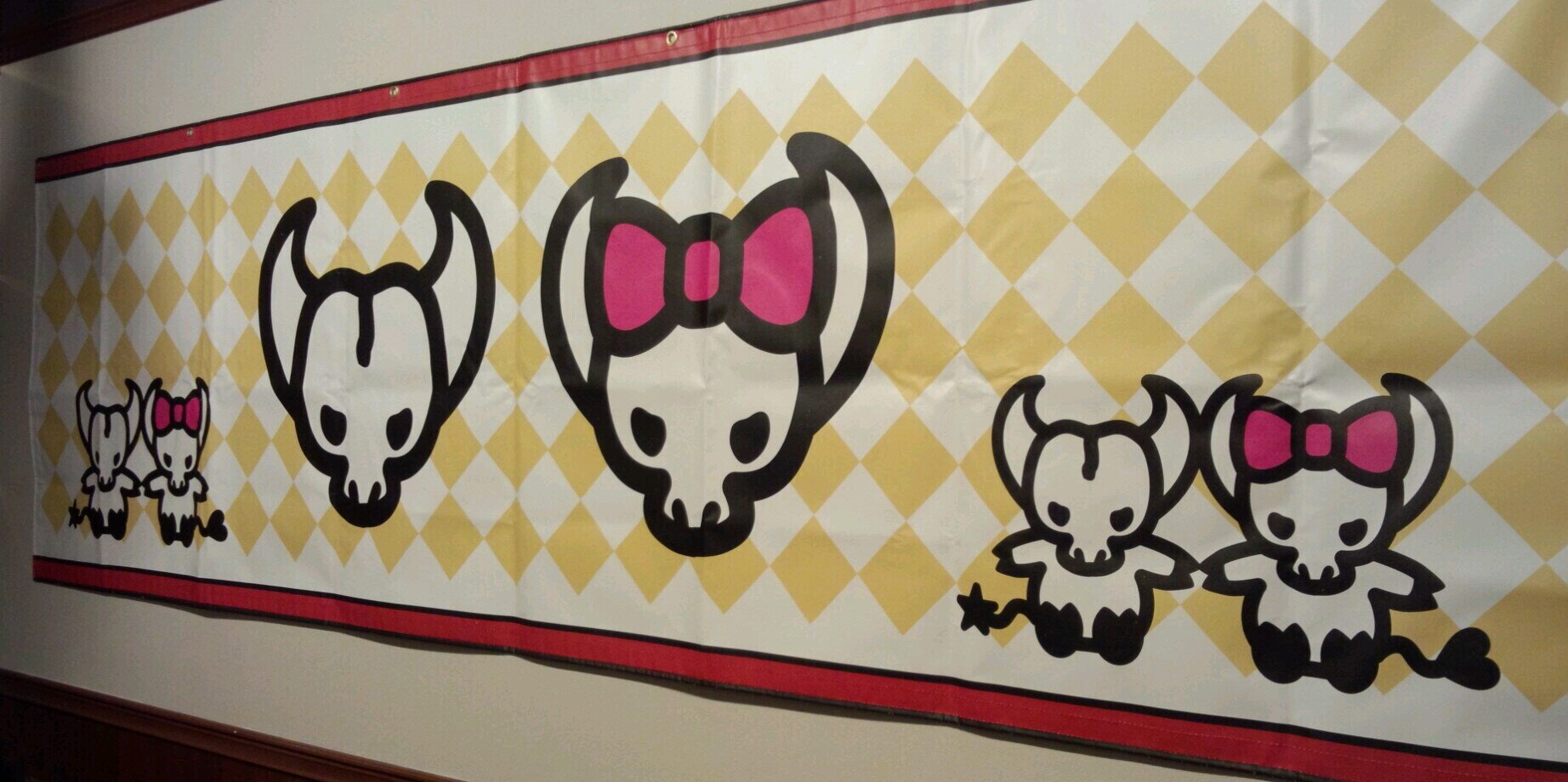 rodeousagi's profile banner image