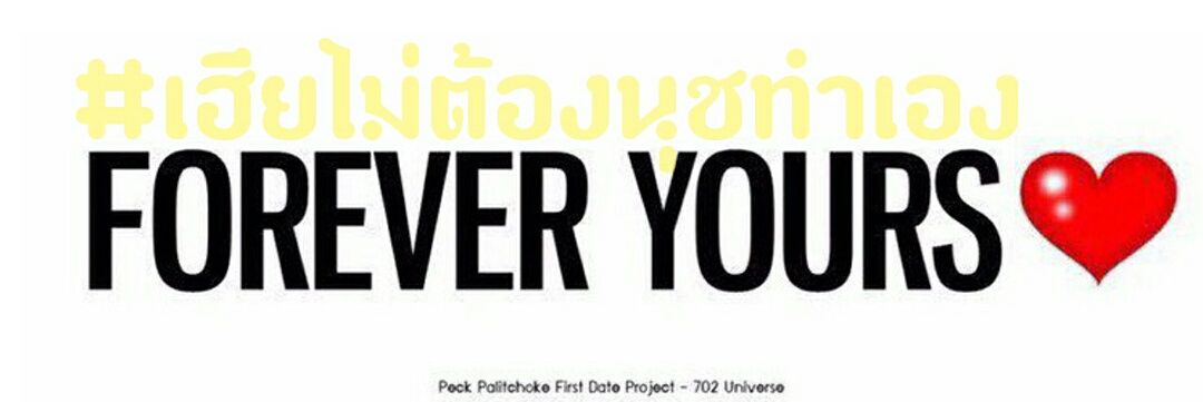 🍌 เ สี ย ง ส า ม ค อ ส โ ม่ 🍍 banner
