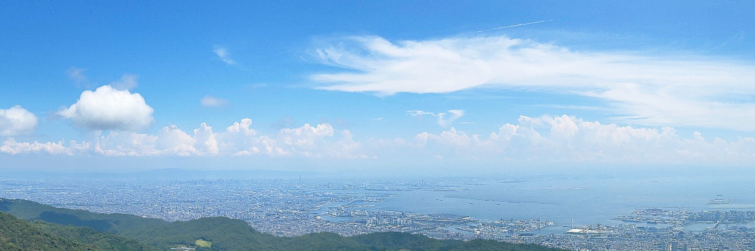 小池暢　Noboru Koike's banner