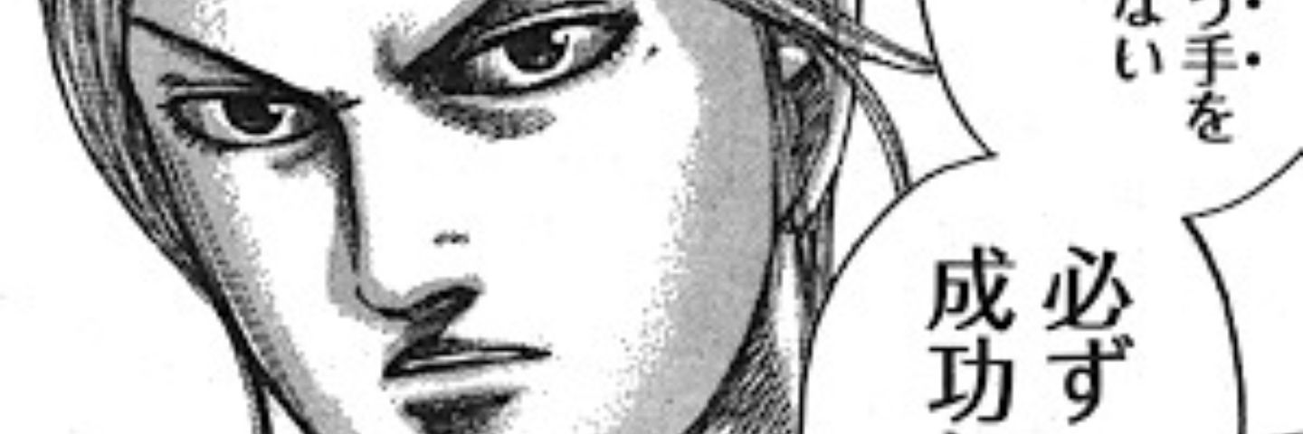 rerights5's profile banner image