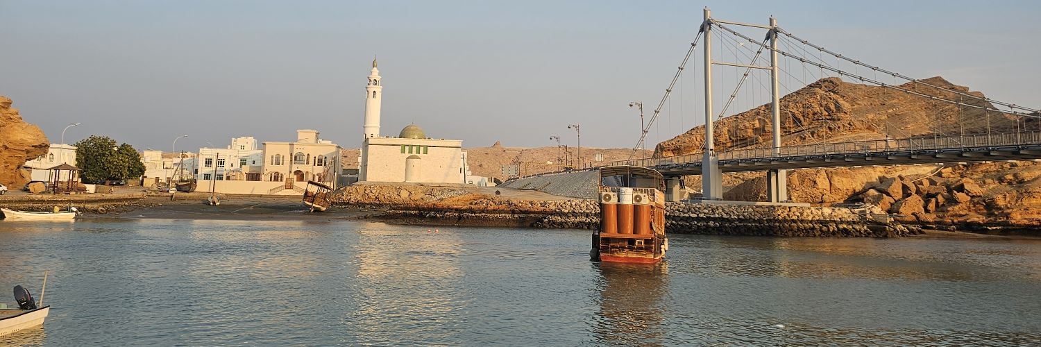 🇴🇲الحمدلله🇴🇲 banner