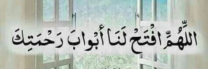omar0072011's profile banner image