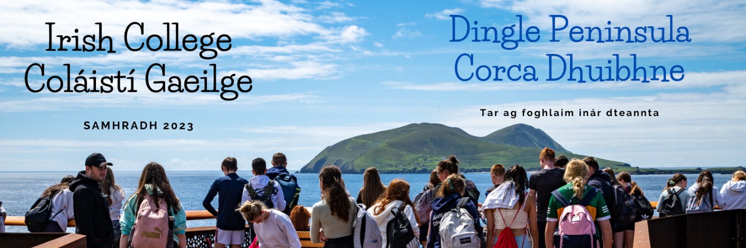 Coláistí Chorca Dhuibhne banner