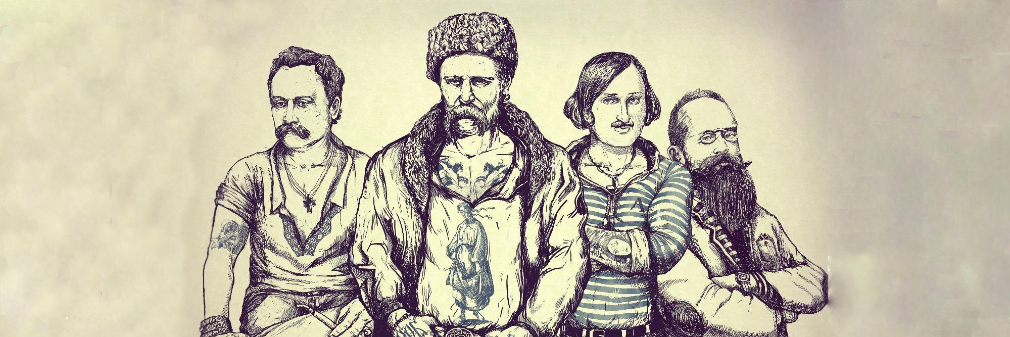 Sentinel #Україна banner