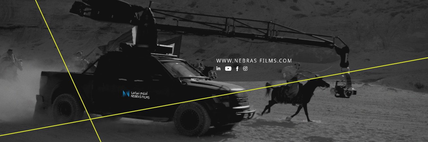 NebrasFilms's profile banner image
