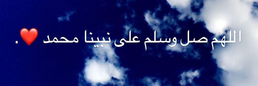 ذكرى✨ banner