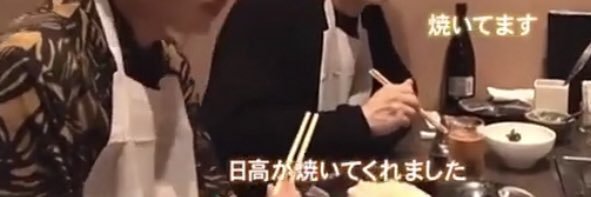 nissy__yui's profile banner image