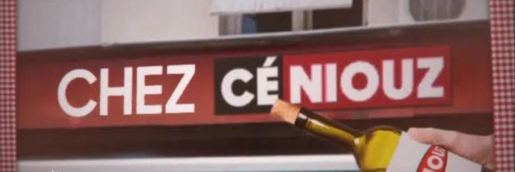 DAN banner
