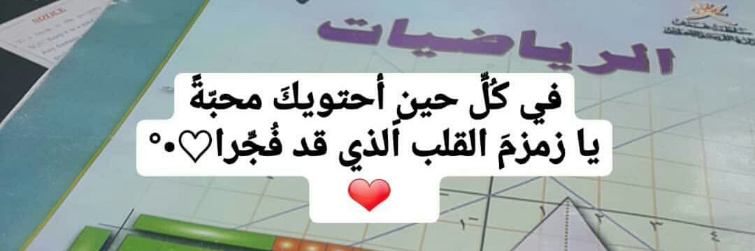 azzat_abdullah's profile banner image