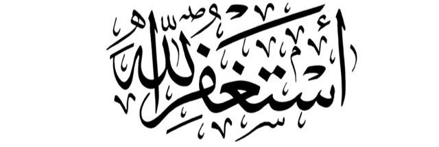 sultan_dxb1's profile banner image