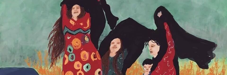 Funda Demir Bozkurt banner