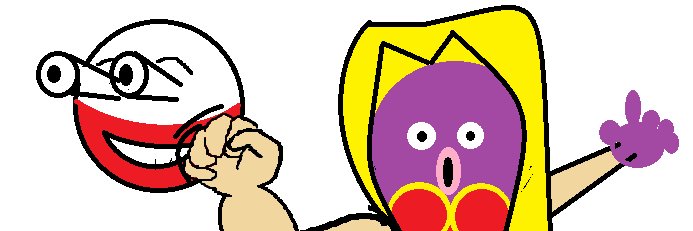 つーりー banner