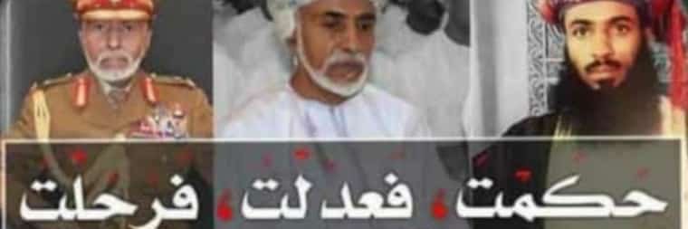 FahadAlRahbi2's profile banner image