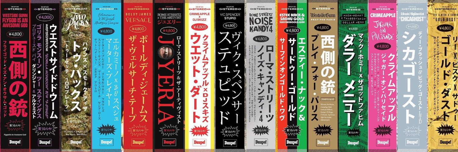 Kris Kromanski's banner
