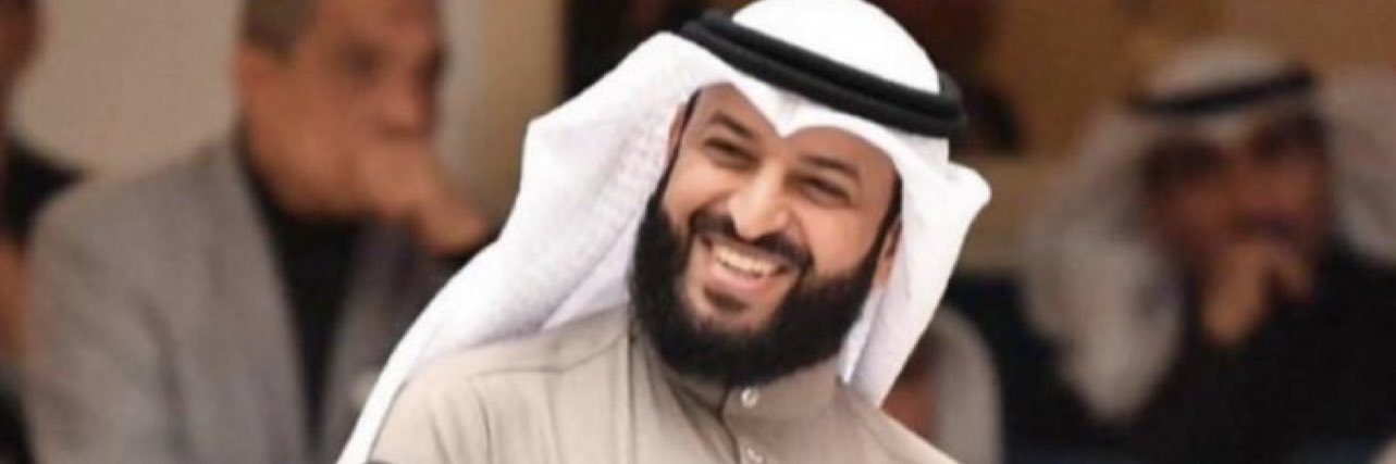 Dhari S R Alarafah banner