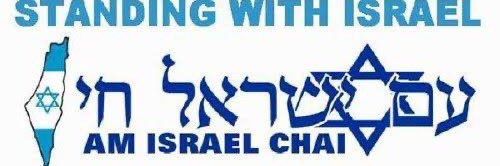 🎗️🇮🇱🇬🇧 Knighthood4Netanyahu 🎗️🇮🇱 🇬🇧 banner