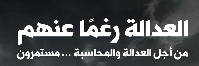 JadLB's profile banner image