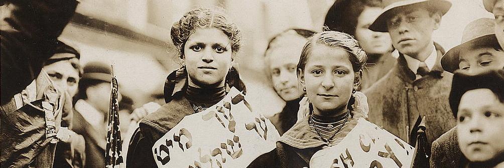 rainbowkippah's profile banner image