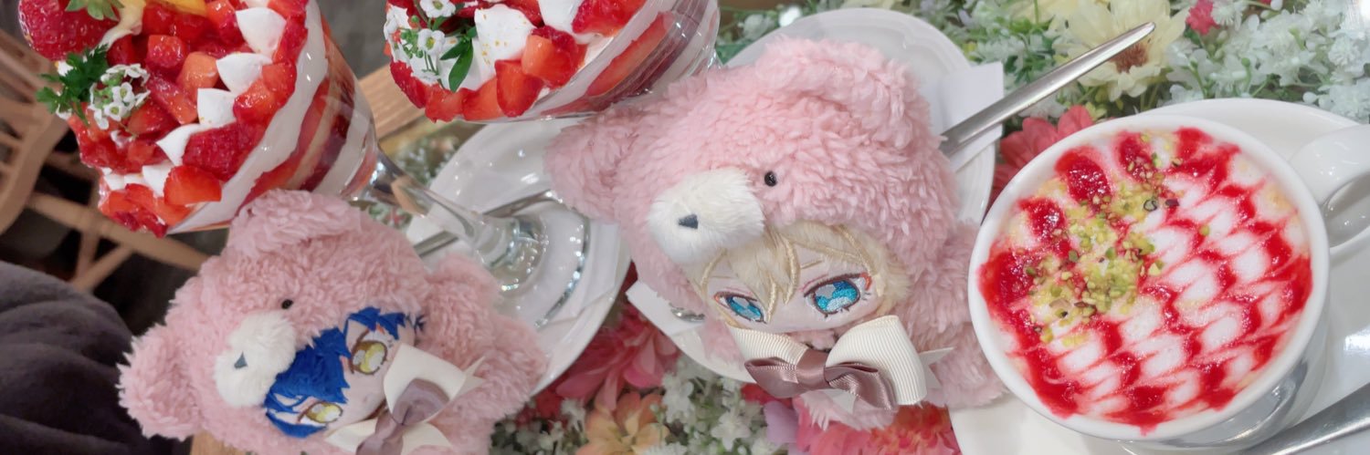 AO___Lo_ve's profile banner image