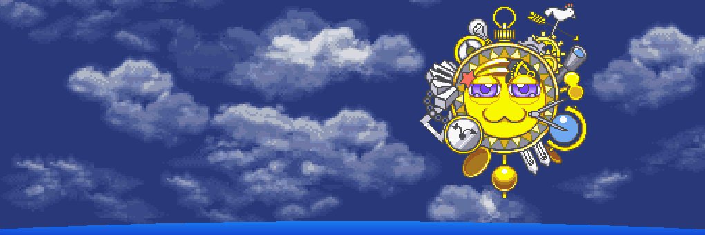 Alexa banner