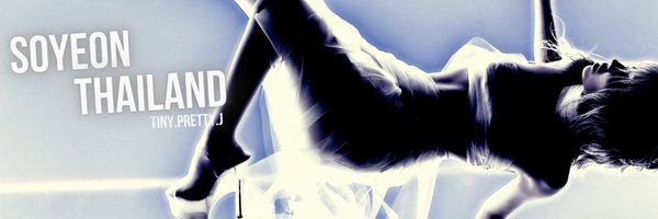 soyeon_th Profile Banner