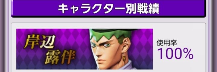 こー(ヘブショ同好会) banner