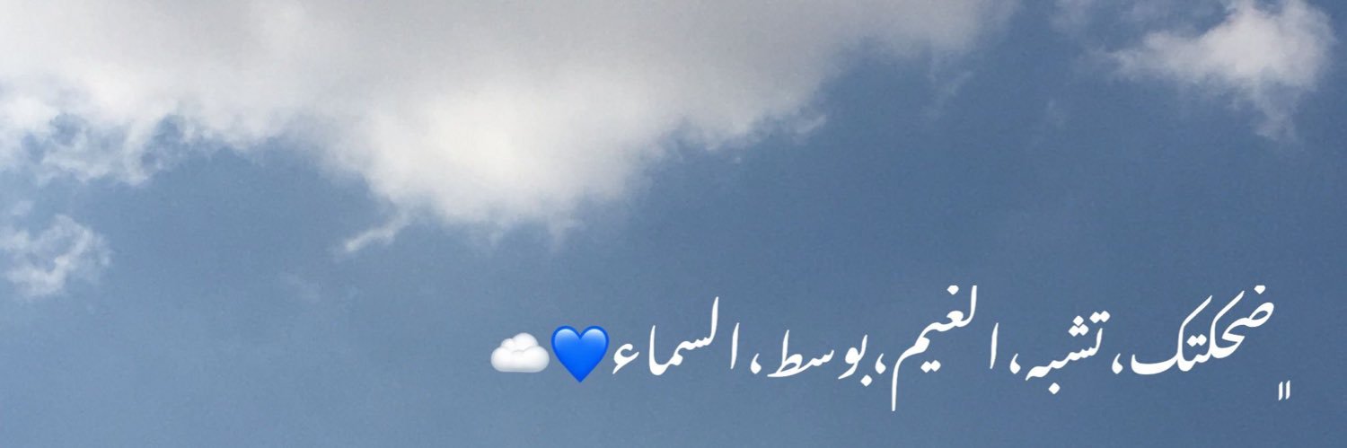 toota_ceout's profile banner image