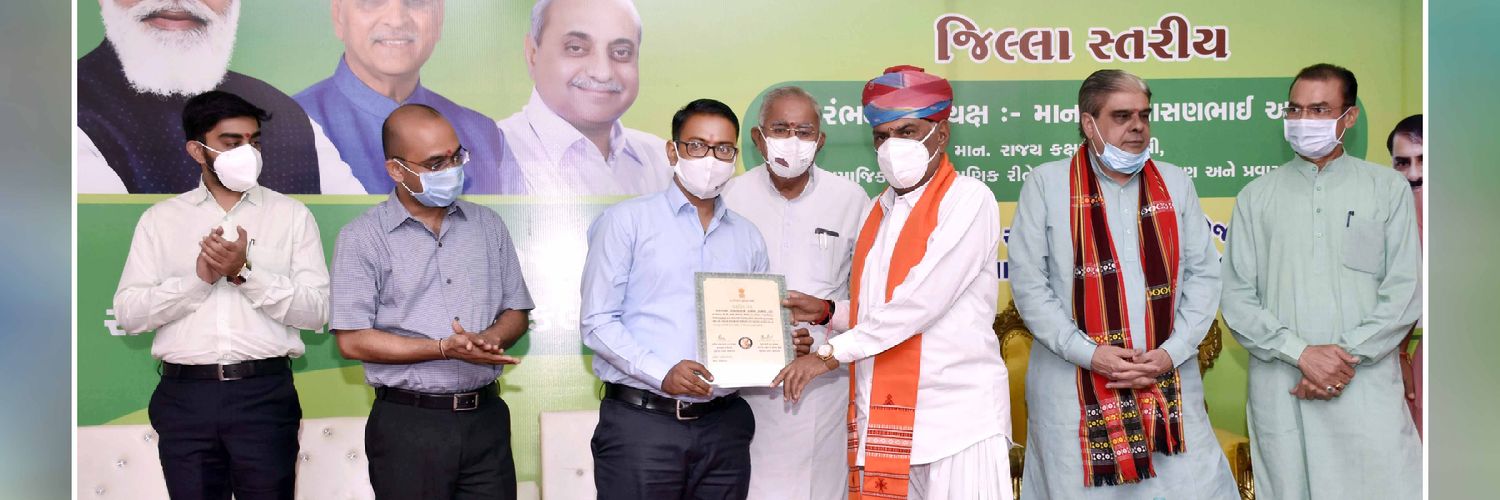 Naranraval21's profile banner image