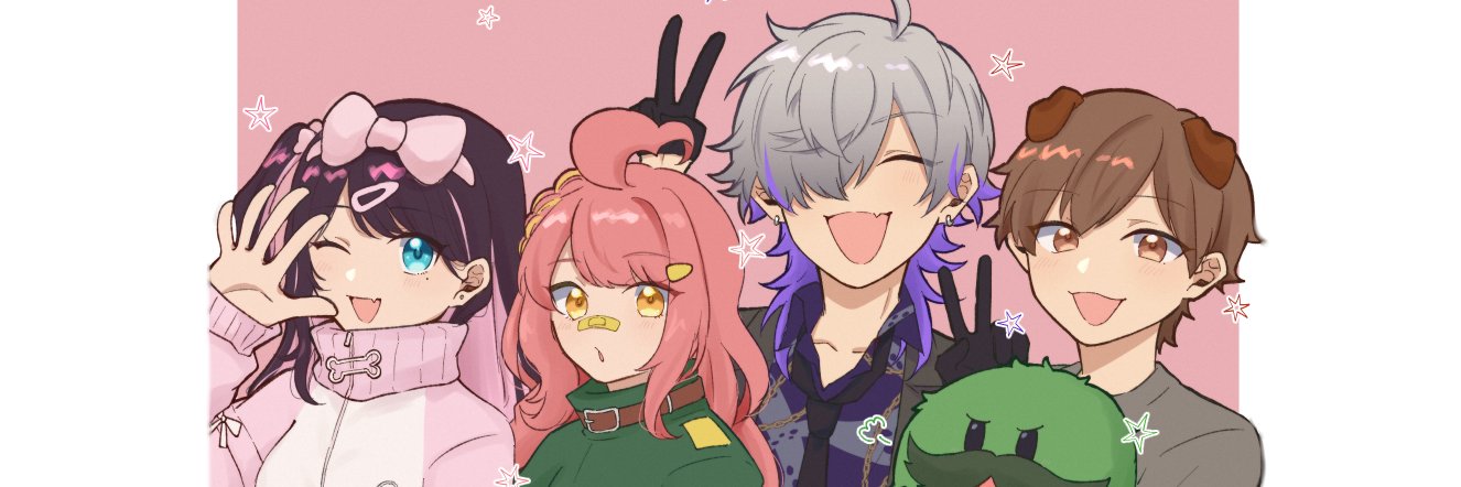 kuroichi banner