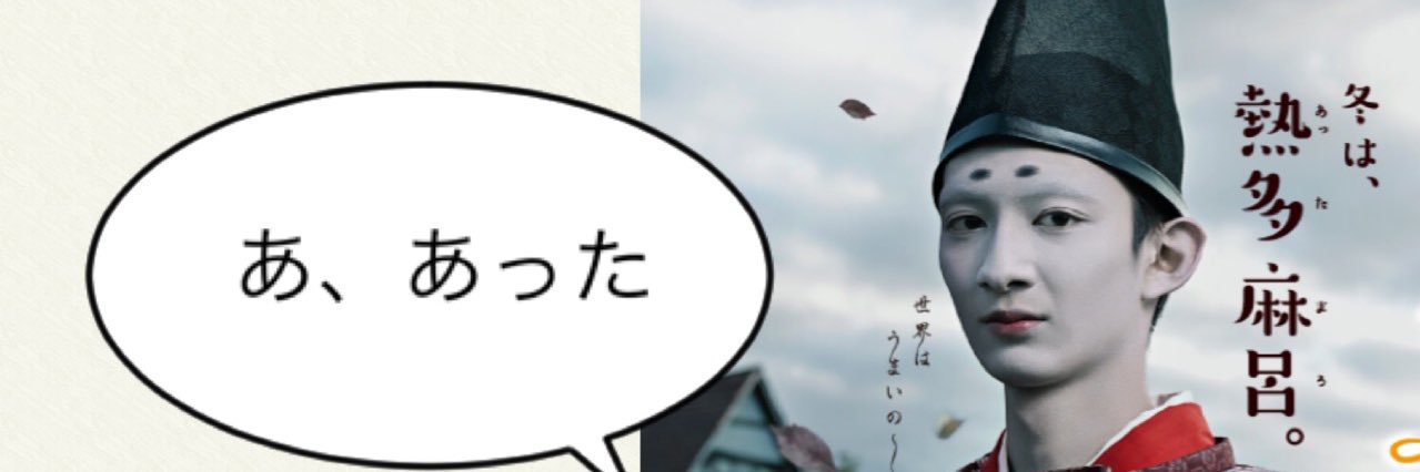 g banner