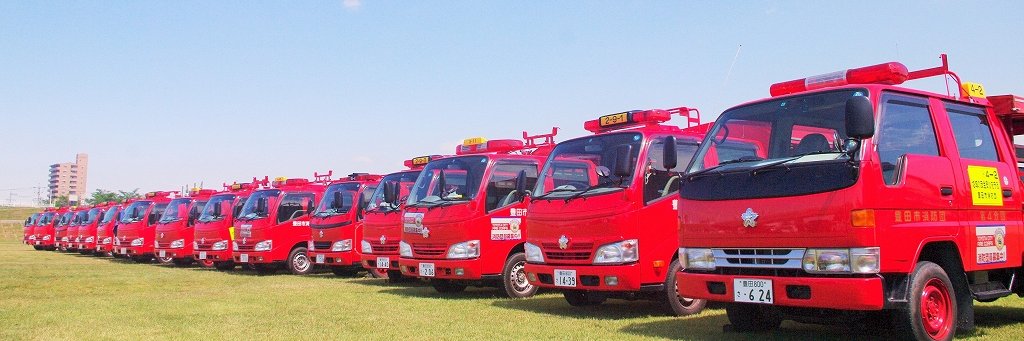trans58851's profile banner image