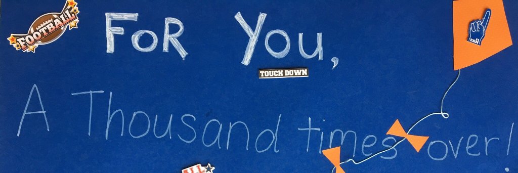 Ms. Stierch banner