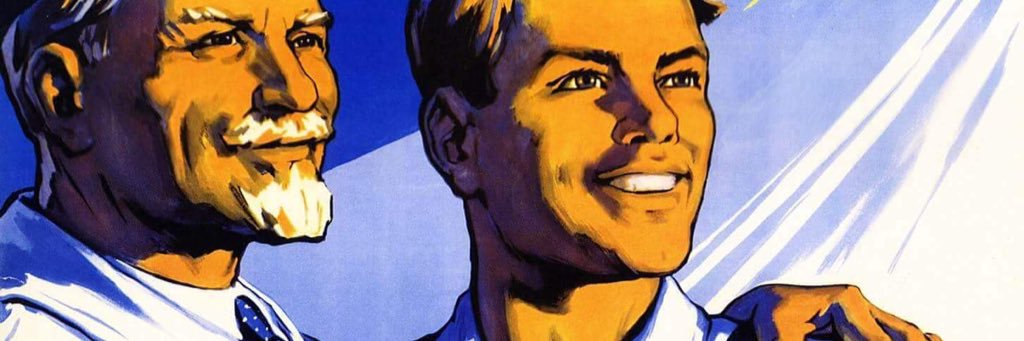 GeniusAtTheBar banner