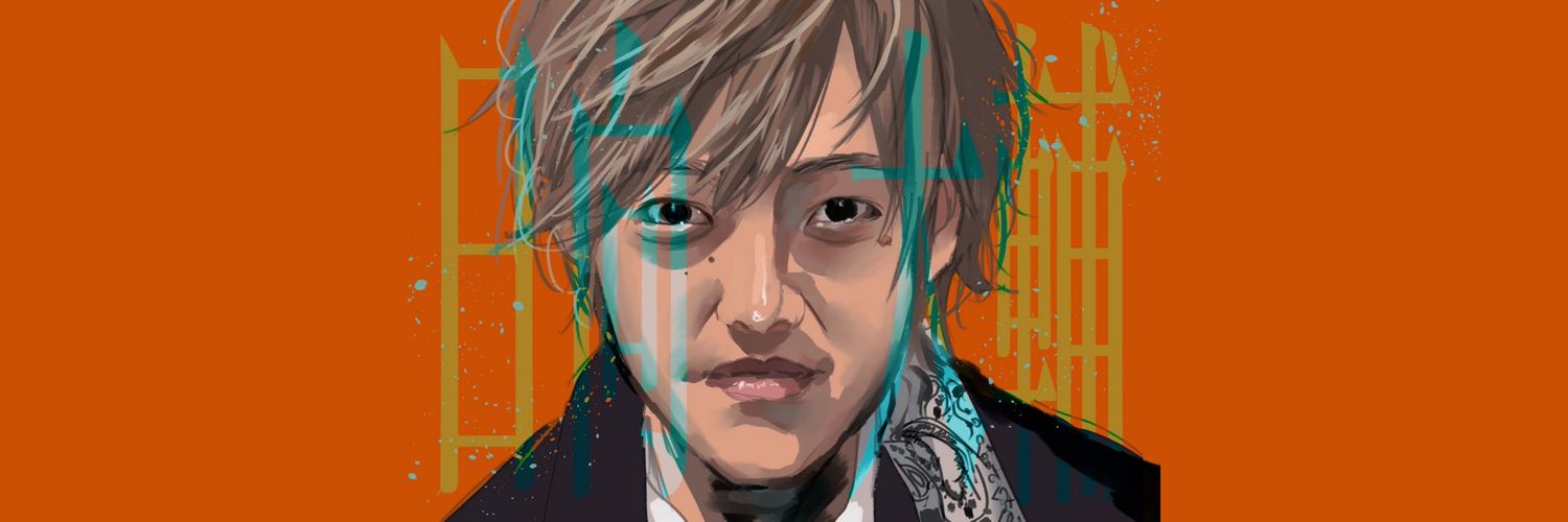 912810__41's profile banner image