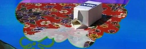 Alainsaurio's profile banner image