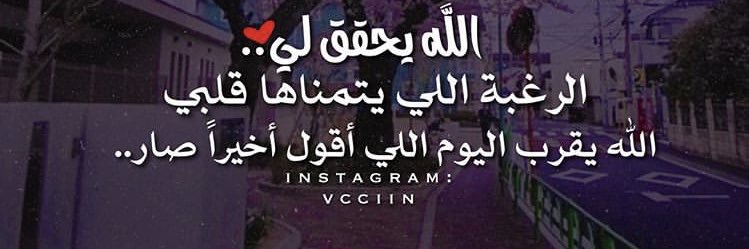Awtar998's profile banner image
