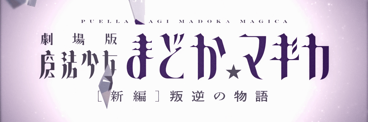 cecil_regz's profile banner image
