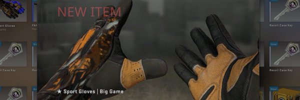 _NotTyrell Profile Banner