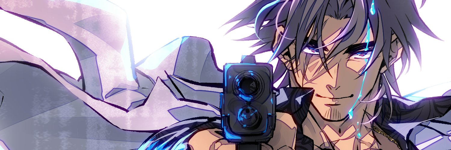 ume: banner