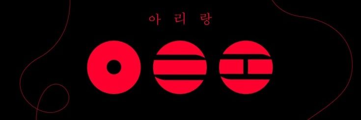 hndrxon's profile banner image
